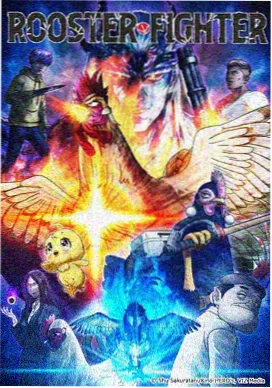飘零影视动画分镜研究一百个空镜剧照