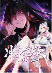 飘零影视定格动画工艺记录二十四帧剧照